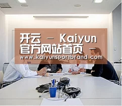 研发能力标题二(图1) 研发能力标题二(图1)