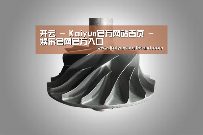 产品展示标题四(图1)