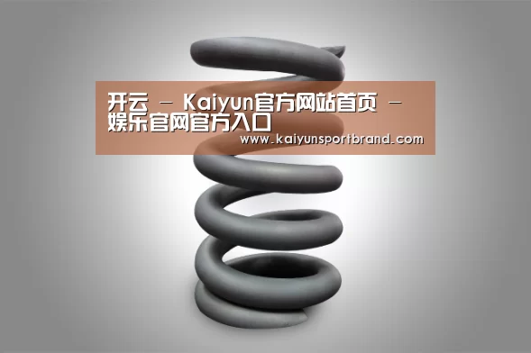 产品展示标题七(图1)