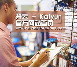 研发能力标题三(图1)