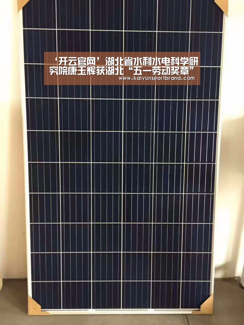 开云首页