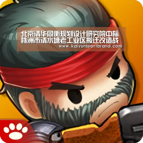 开云首页