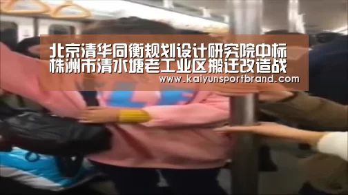 开云官网